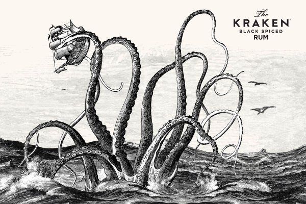 Kraken27at