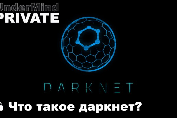 Кракен онион kraken014 com