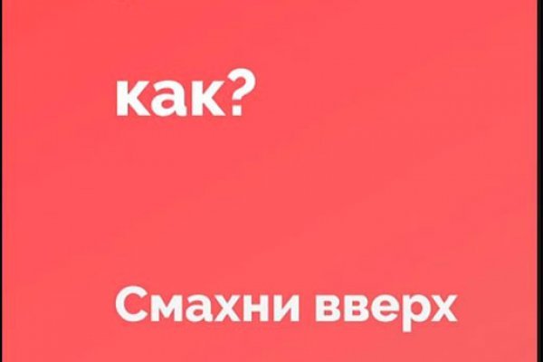 Кракен не работает сегодня