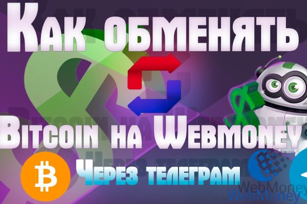 Официальный сайт kraken kraken clear com