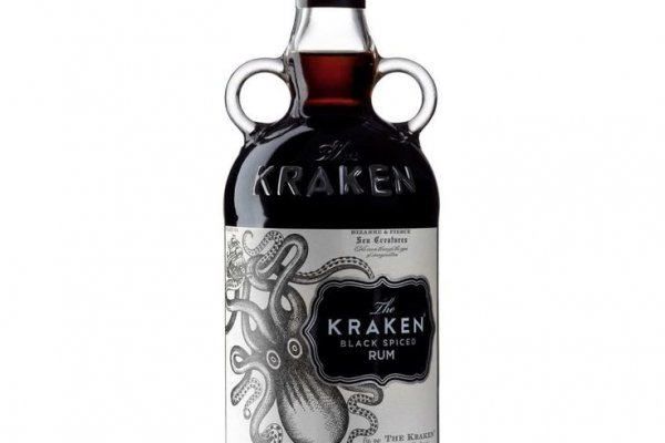 Kraken21at