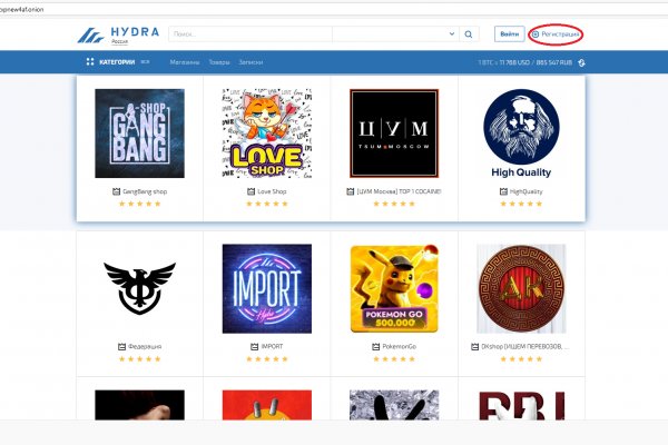 Магазин кракен даркнететамбов