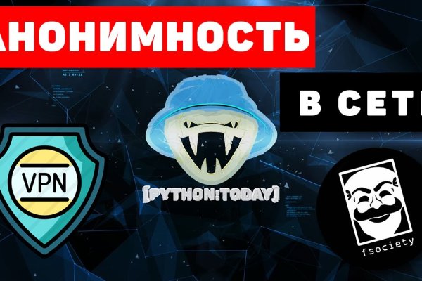 Найдется все kraken 2krn cc что это