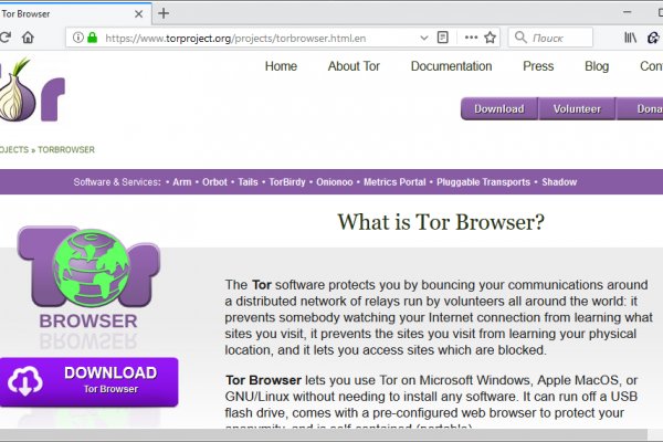 Кракен оригинальная ссылка для тор