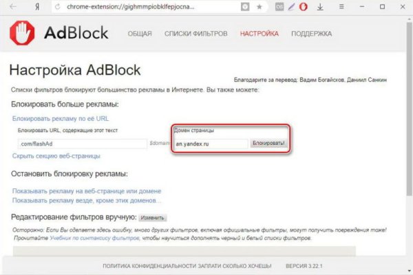 Почему не работает кракен сегодня